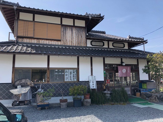 京北红叶之旅路线第1部分